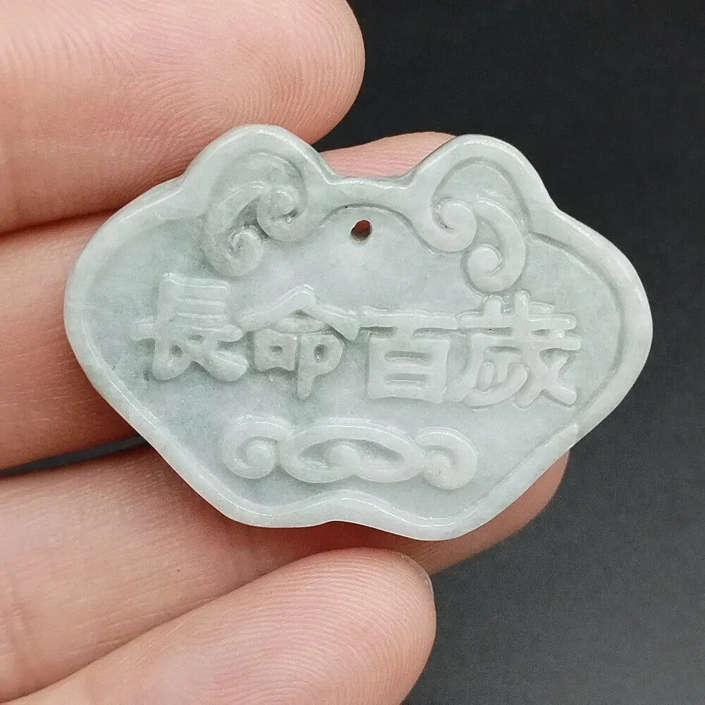 Certified Lavender Green Burma 100% Natural Type A Jade Jadeite Carved Pendant
Certified Lavender Green Burma 100% Natural Type A Jade Jadeite Carved Pendant