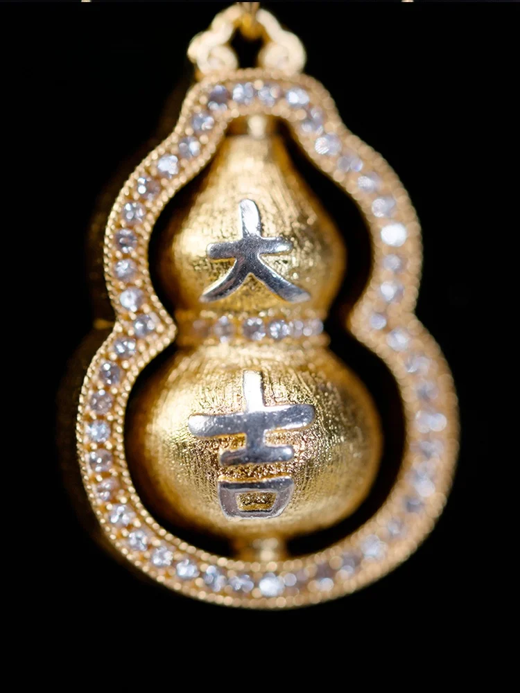 Creative Chinese Style Gold Colored Gourd Necklace Museum Inspired Lucky Birthday Gift for Women Festive Ornament Jewelry Box
Creative Chinese Style Gold Colored Gourd Necklace Museum Inspired Lucky Birthday Gift for Women Festive Ornament Jewelry Box