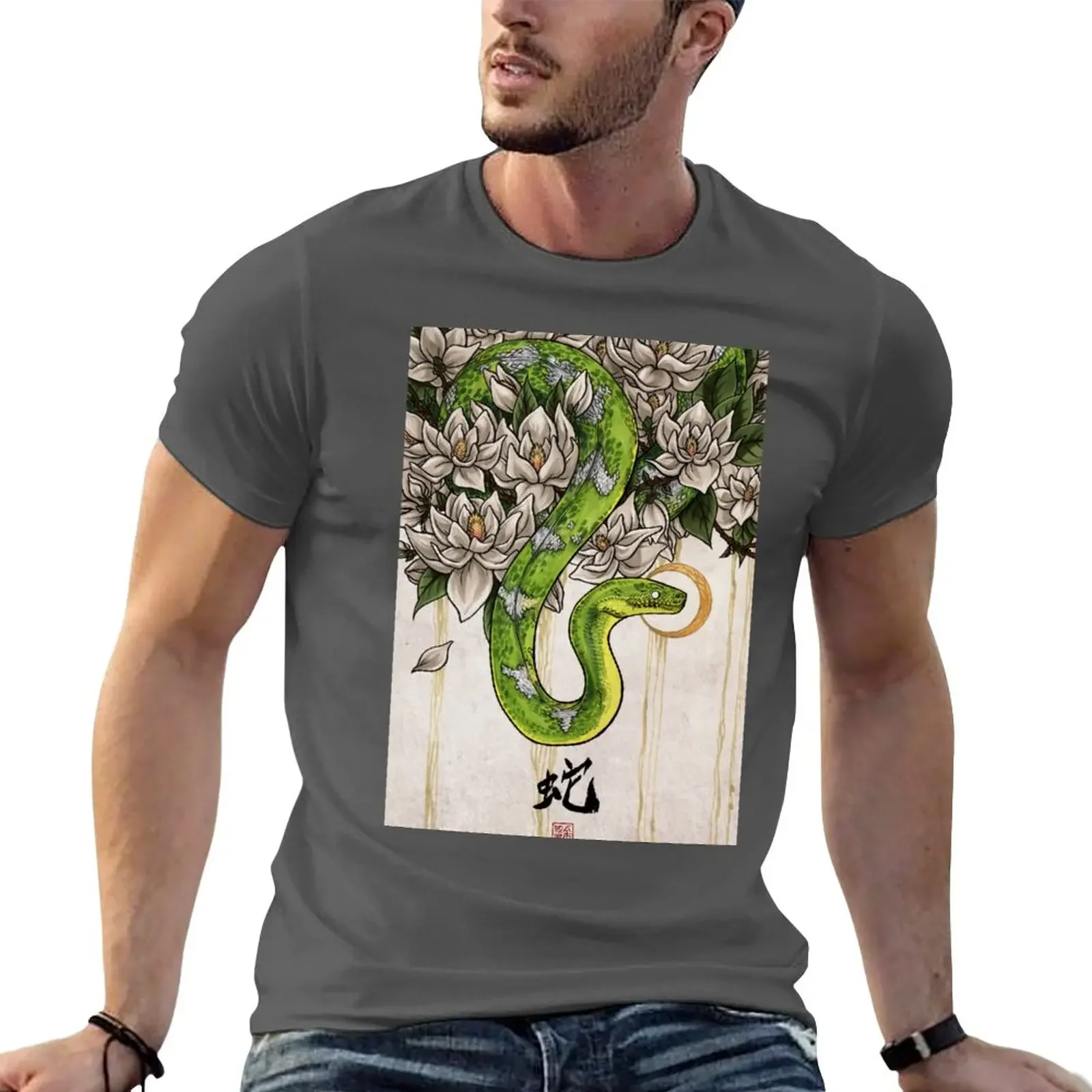 New Snake T-Shirt quick-drying t-shirt T-shirt short funny t shirt mens white t shirts
New Snake T-Shirt quick-drying t-shirt T-shirt short funny t shirt mens white t shirts