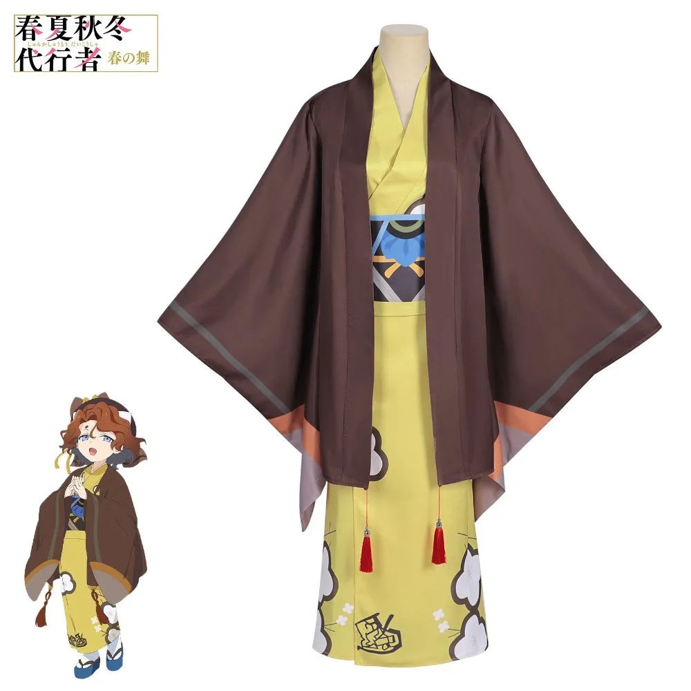 Agents of The Four Seasons Dance of Spring Nadeshiko Shukuzuki Cosplay Costume Full Japanese Style Suit Anime Comic Con Outfit
Agents of The Four Seasons Dance of Spring Nadeshiko Shukuzuki Cosplay Costume Full Japanese Style Suit Anime Comic Con Outfit