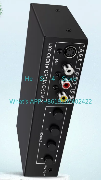 VSSW41 S terminal switcher S terminal + audio & video switcher, four in and one out
VSSW41 S terminal switcher S terminal + audio & video switcher, four in and one out