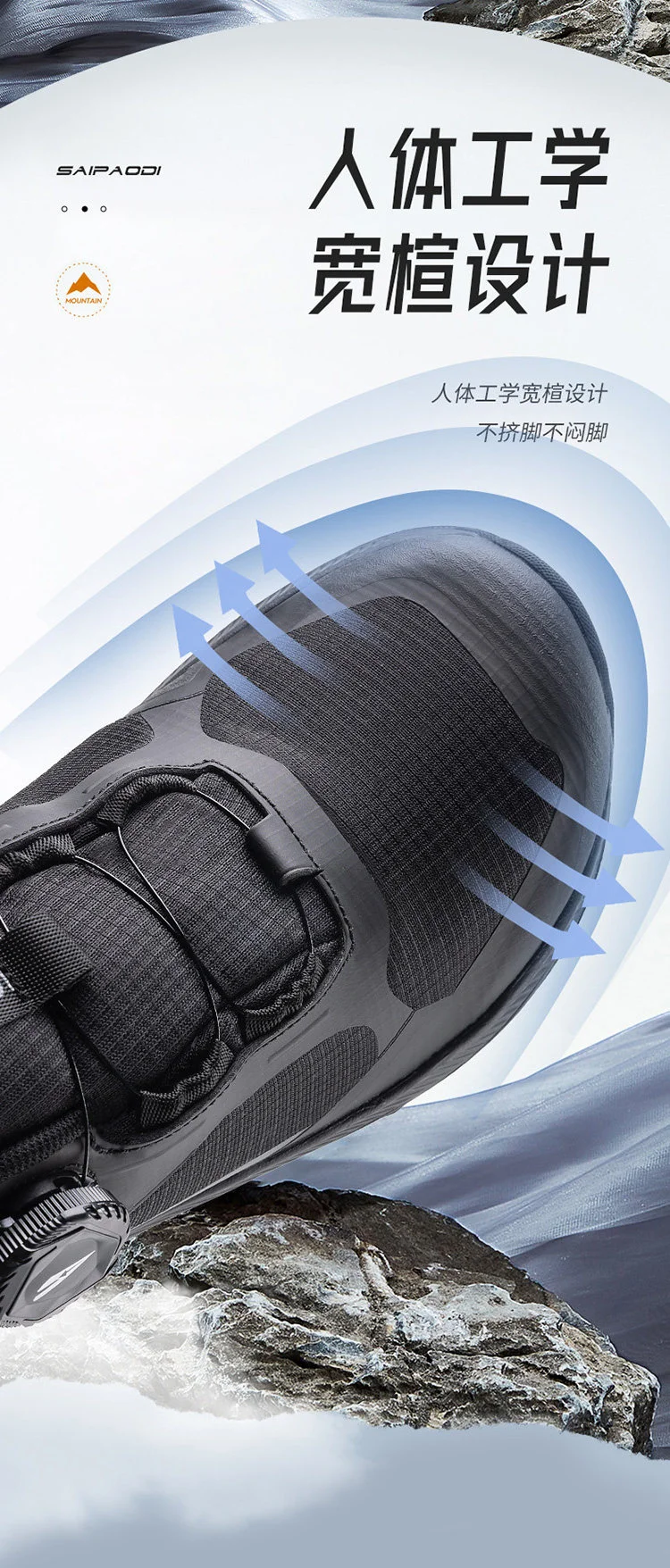 Классические унисекс-кроссовки для походов, удобные, дышащие, нескользящие, для активного отдыха, высочайшего качества.
Классические унисекс-кроссовки для походов, удобные, дышащие, нескользящие, для активного отдыха, высочайшего качества.