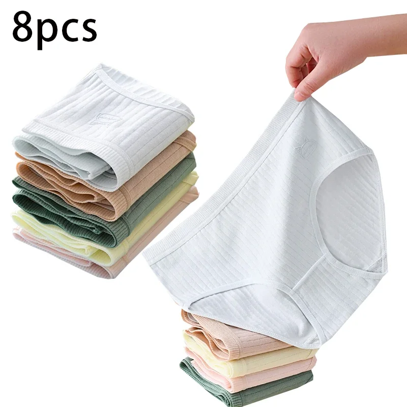 8pcs Girl Sexy Solid Color Underwear Student Cute Mid-Rise Waist Briefs Breathable Soft Female Lingerie Bow Decoration
8pcs Girl Sexy Solid Color Underwear Student Cute Mid-Rise Waist Briefs Breathable Soft Female Lingerie Bow Decoration