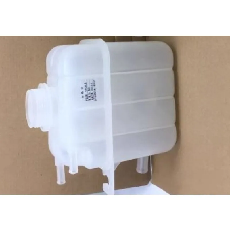 1.4 1.5 Expansion Auxiliary Small Water Tank Expansion Cooling Antifreeze Kettle Lid Brand New Genuine for Wuling Hongguang
1.4 1.5 Expansion Auxiliary Small Water Tank Expansion Cooling Antifreeze Kettle Lid Brand New Genuine for Wuling Hongguang