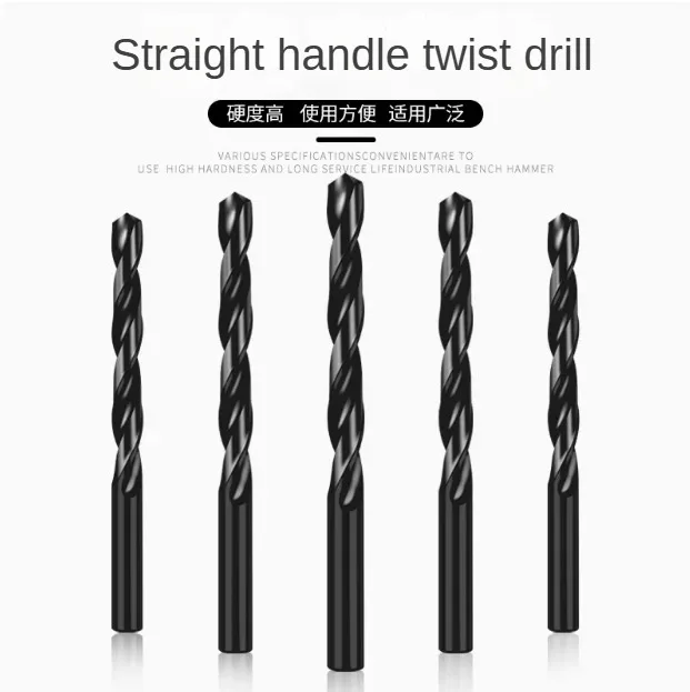 Straight shank drill twist drill HSS Handheld electric drill bit 1.0 1.1 1.2 1.3 1.4 1.5 2.0 2.5 2.6 2.7 2.8 2.9 3.0 3.2 3.4 3.5
Straight shank drill twist drill HSS Handheld electric drill bit 1.0 1.1 1.2 1.3 1.4 1.5 2.0 2.5 2.6 2.7 2.8 2.9 3.0 3.2 3.4 3.5