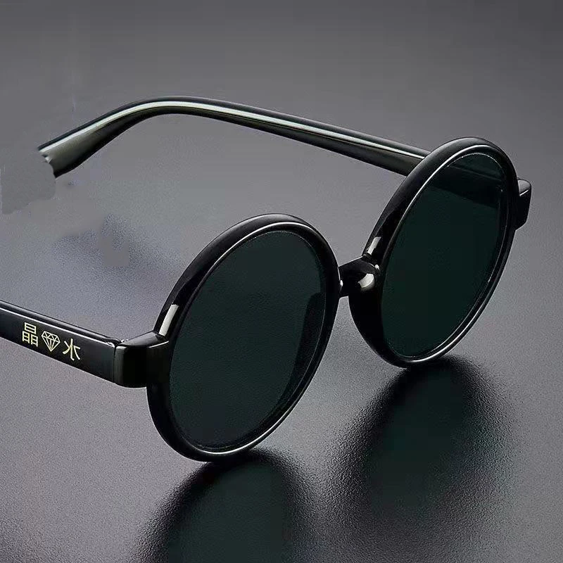 Crystal Glass Sunglasses For Men Driving Round Retro Punk Style Master Glasses Driving Sunglasses Trend Large Frame
Crystal Glass Sunglasses For Men Driving Round Retro Punk Style Master Glasses Driving Sunglasses Trend Large Frame