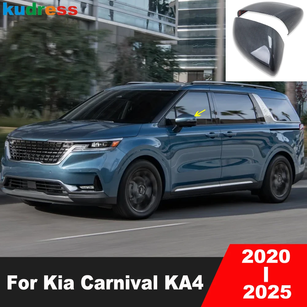 Rearview Mirror Cover Trim For Kia Carnival KA4 2020 2021 2022 2023 2024 2025 Carbon Fiber Car Side Wing Mirrors Cap Accessories
Rearview Mirror Cover Trim For Kia Carnival KA4 2020 2021 2022 2023 2024 2025 Carbon Fiber Car Side Wing Mirrors Cap Accessories