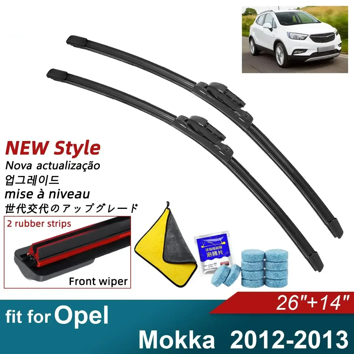 Щетки стеклоочистителя автомобиля подходят для Opel Mokka, щетки стеклоочистителя из мягкой резины, авто переднее лобовое стекло 2012-2013
Щетки стеклоочистителя автомобиля подходят для Opel Mokka, щетки стеклоочистителя из мягкой резины, авто переднее лобовое стекло 2012-2013