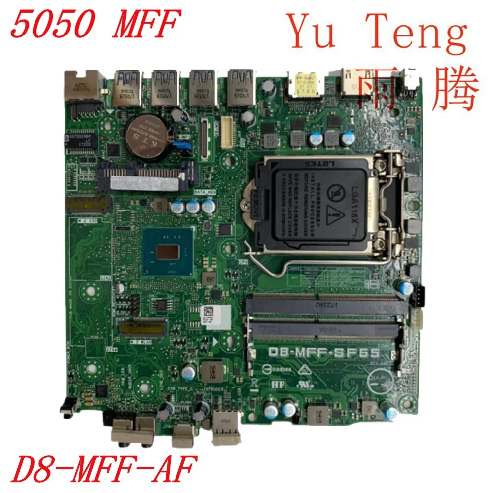 Для Dell optimex 5050 mff материнская плата D8-mff-AF материнская плата CN-0782GW 100% тест, ОК, отправка
Для Dell optimex 5050 mff материнская плата D8-mff-AF материнская плата CN-0782GW 100% тест, ОК, отправка