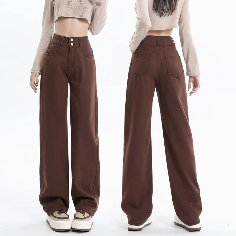 Brown 2025 Autumn Winter High Waist Slimming Straight Loose Petite Narrow Wide Leg Jeans for Women
Brown 2025 Autumn Winter High Waist Slimming Straight Loose Petite Narrow Wide Leg Jeans for Women