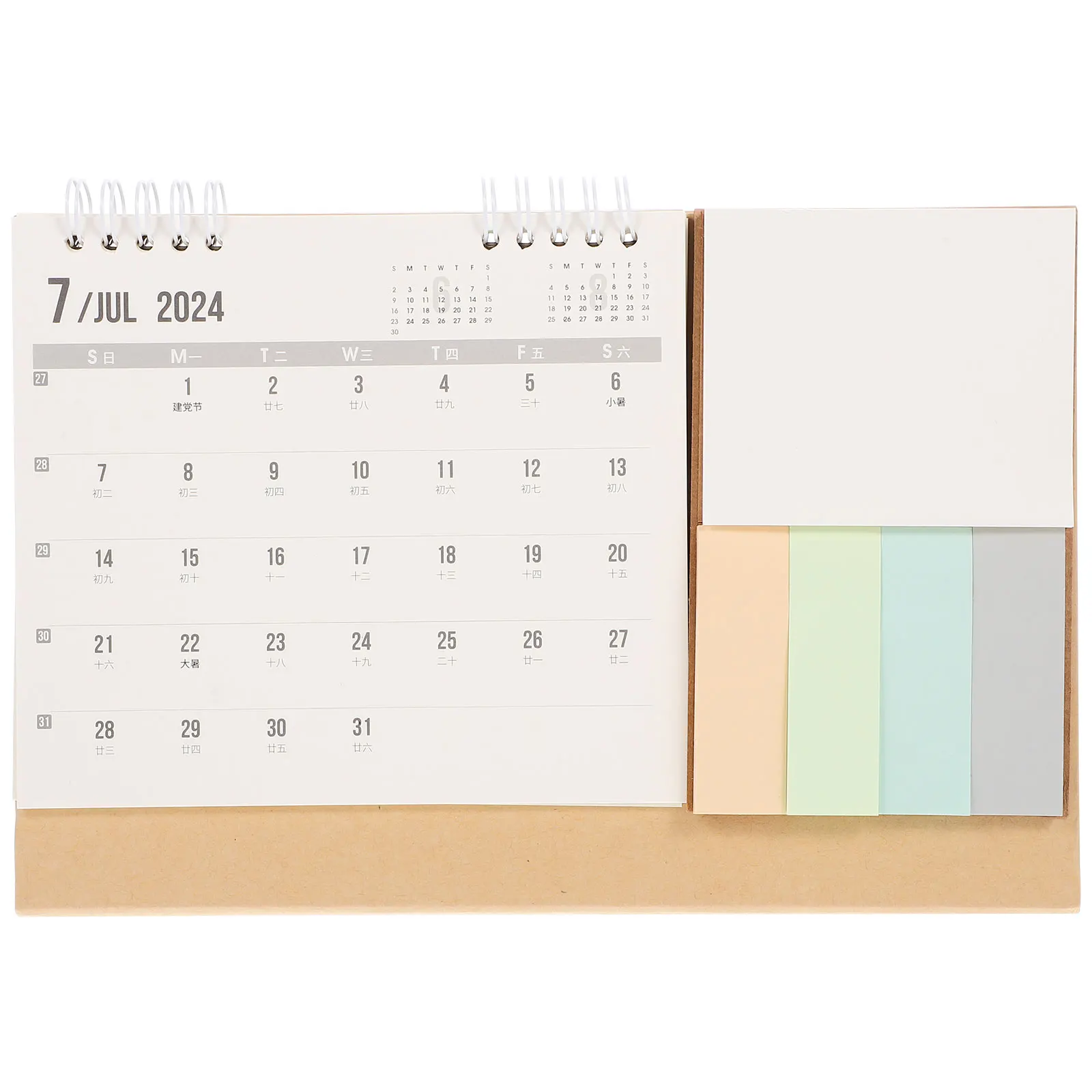 Mini Desk 2024 Khaki Monthly Planner Flip Calendars Office Home Desktop Schedule Thick Flip Calendar For Desk Paper
Mini Desk 2024 Khaki Monthly Planner Flip Calendars Office Home Desktop Schedule Thick Flip Calendar For Desk Paper
