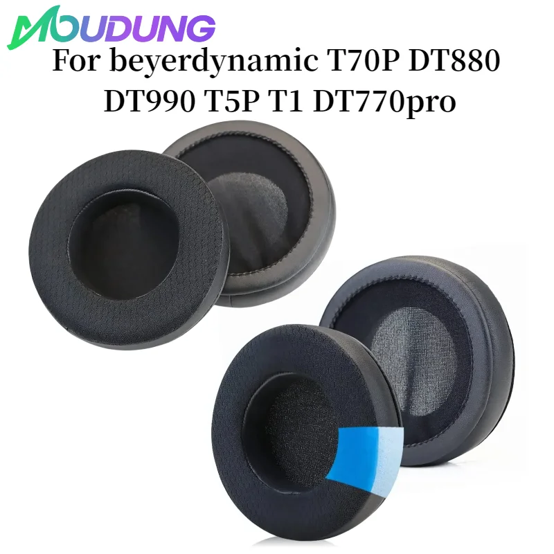 MOUDUNG Replacement Cooling Gel Ear Cushion Pads Earpad Compatible for Beyerdynamic T70P DT880 DT990 T5P T1 DT770pro headset
MOUDUNG Replacement Cooling Gel Ear Cushion Pads Earpad Compatible for Beyerdynamic T70P DT880 DT990 T5P T1 DT770pro headset