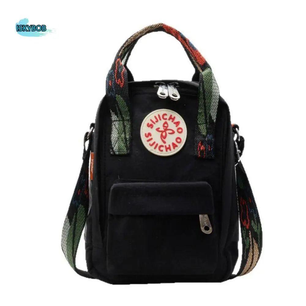 Large Capacity Nylon Crossbody Bag Harajuku Portable Men Shoulder Bag Zipper Pouch Korean Style Mobile Phone Pack Outdoor
Large Capacity Nylon Crossbody Bag Harajuku Portable Men Shoulder Bag Zipper Pouch Korean Style Mobile Phone Pack Outdoor