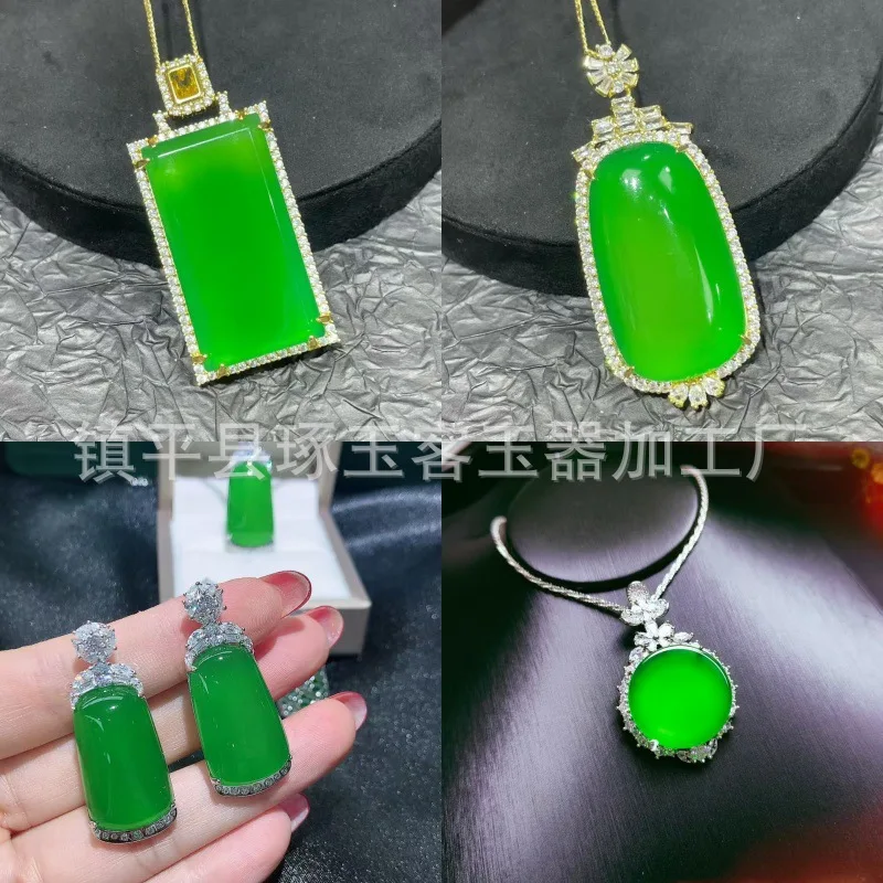 Emerald-colored natural chalcedony peace amulet pendant with silver plating, high-end jade peace amulet necklace, Chinese style
Emerald-colored natural chalcedony peace amulet pendant with silver plating, high-end jade peace amulet necklace, Chinese style