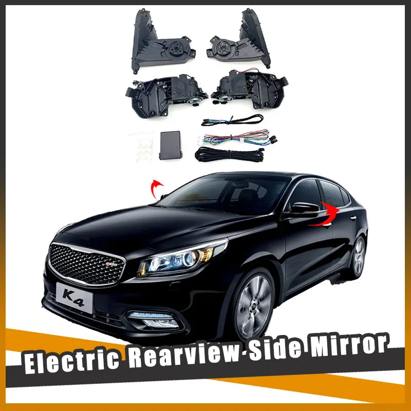 For Kia K4 2017~2024 Auto Intelligent Automatic Car Electric Rearview Side Mirror Folding System Kit Modules
For Kia K4 2017~2024 Auto Intelligent Automatic Car Electric Rearview Side Mirror Folding System Kit Modules