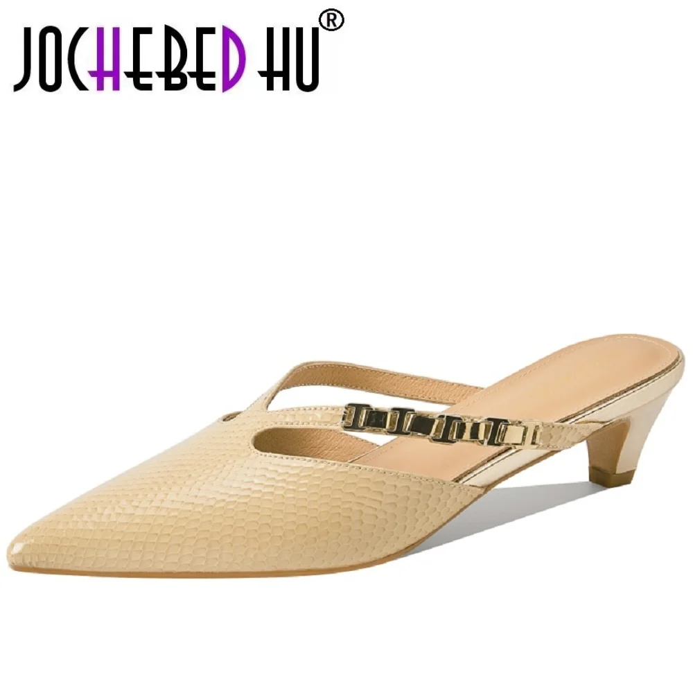 【JOCHEBED HU】Элегантные полутапочки ручной работы из натуральной кожи в стиле ретро на среднем каблуке, удобная женская обувь, красивая обувь 34–40
【JOCHEBED HU】Элегантные полутапочки ручной работы из натуральной кожи в стиле ретро на среднем каблуке, удобная женская обувь, красивая обувь 34–40