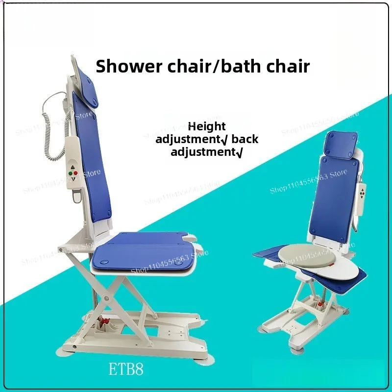 Electric Lift Shower Chair with Backrest for Elderly – Bathing Aid for Nursing Homes, Hospitals & Rehab Centers
Electric Lift Shower Chair with Backrest for Elderly – Bathing Aid for Nursing Homes, Hospitals & Rehab Centers
