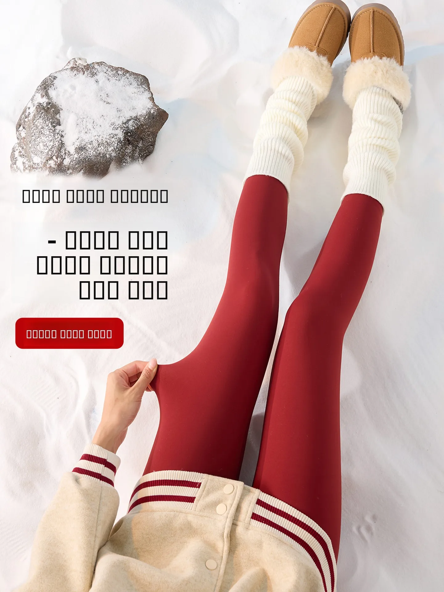 Женские утепленные брюки Ankela Red Fce Lined, хлопковые, для йоги, теплые, с высокой талией, новинка 2025 года
Женские утепленные брюки Ankela Red Fce Lined, хлопковые, для йоги, теплые, с высокой талией, новинка 2025 года