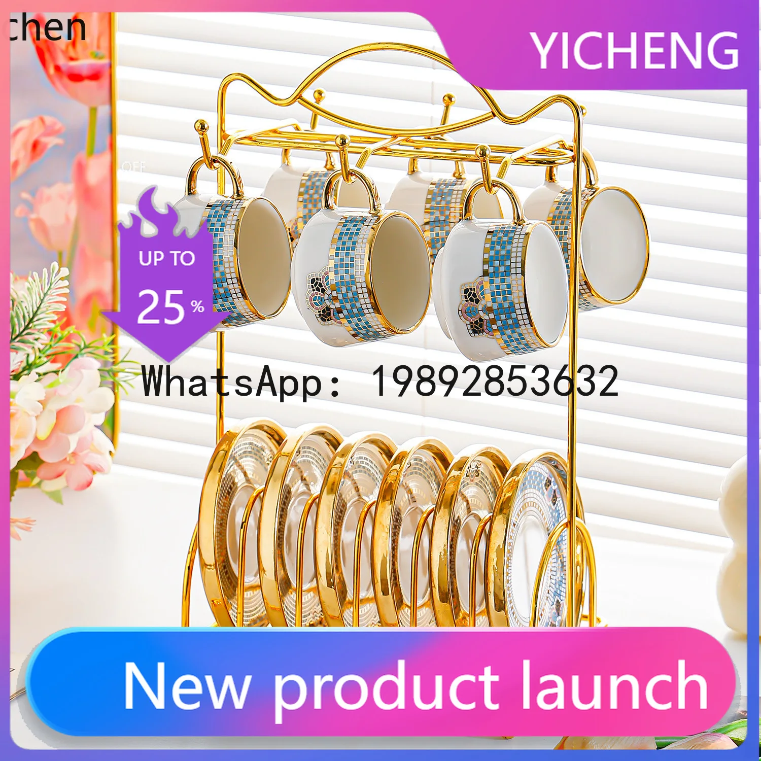 ZZ ceramic coffee cup and saucer set, specially designed to be thick and heat-resistant, suitable as a gift
ZZ ceramic coffee cup and saucer set, specially designed to be thick and heat-resistant, suitable as a gift