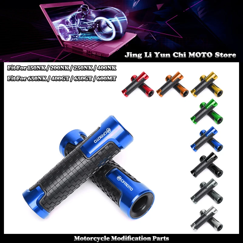Fit For CFMOTO 150NK 200NK 250NK 400NK 650NK 400GT 650GT 600MT Handlebar Hand Bar Grip Motorcycle Handle Accessories
Fit For CFMOTO 150NK 200NK 250NK 400NK 650NK 400GT 650GT 600MT Handlebar Hand Bar Grip Motorcycle Handle Accessories