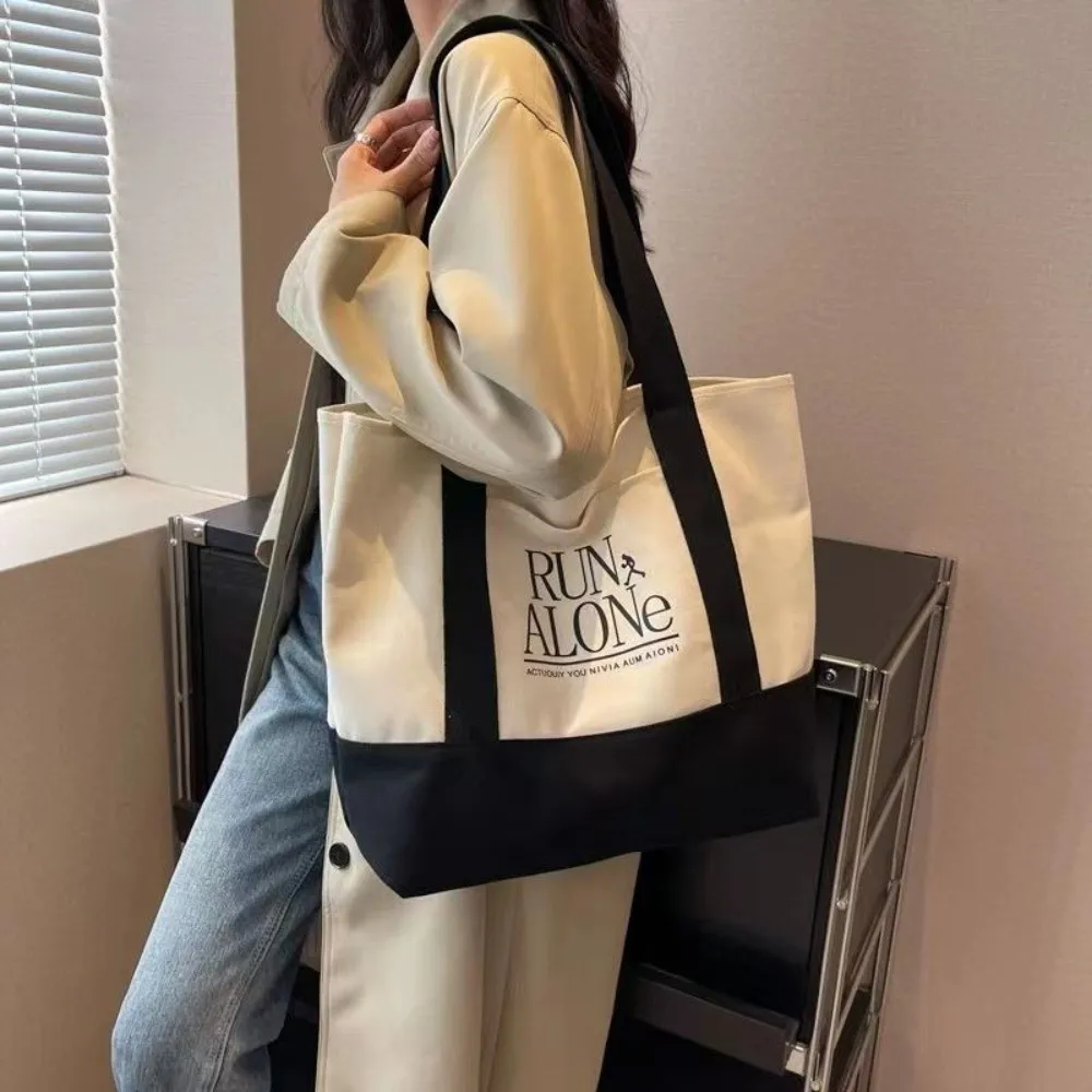 Fashion Large Capacity Canvas Bag Versatile Casual Tote Bag Thickened Shoulder Bag Women
Fashion Large Capacity Canvas Bag Versatile Casual Tote Bag Thickened Shoulder Bag Women