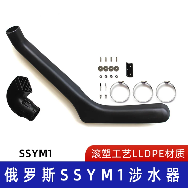 Подходит для России. Автомобильный ротационный формовочный бортовой горло. Красивый и прочный производитель автомобильных респираторов.
Подходит для России. Автомобильный ротационный формовочный бортовой горло. Красивый и прочный производитель автомобильных респираторов.