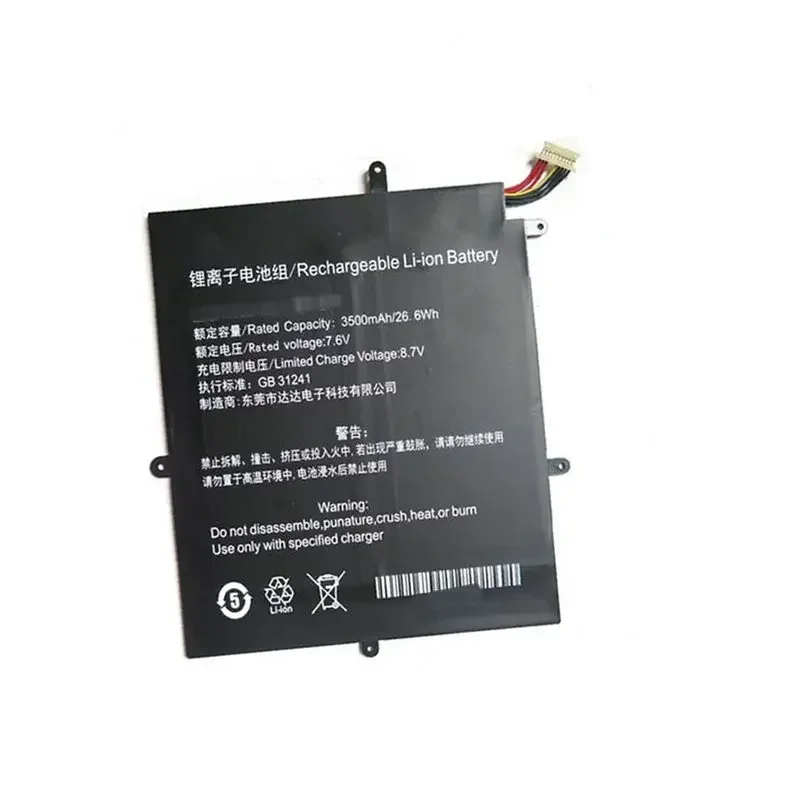 Westrock Original 3500mAh H-30137162P Laptop Battery NV-2778130-2S for TECLAST F5 and Jumper Ezbook X1 Laptop PC
Westrock Original 3500mAh H-30137162P Laptop Battery NV-2778130-2S for TECLAST F5 and Jumper Ezbook X1 Laptop PC
