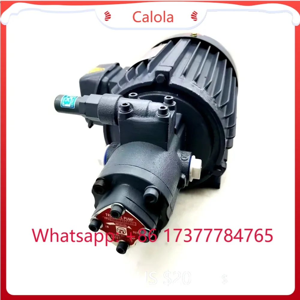 AMTP-216HAVB Trochoid Pump | Integrated Motor Pump Set
AMTP-216HAVB Trochoid Pump | Integrated Motor Pump Set