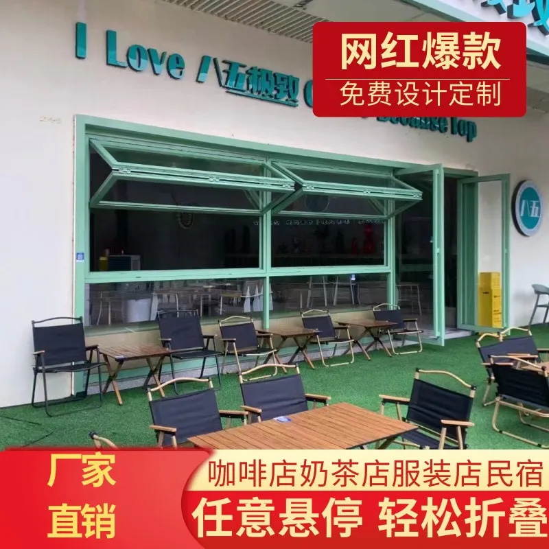 Custom Folding Aluminum Alloy Window Custom Panoramic Trendy Easy Lift Anywhere Versatile Various Shop Style
Custom Folding Aluminum Alloy Window Custom Panoramic Trendy Easy Lift Anywhere Versatile Various Shop Style