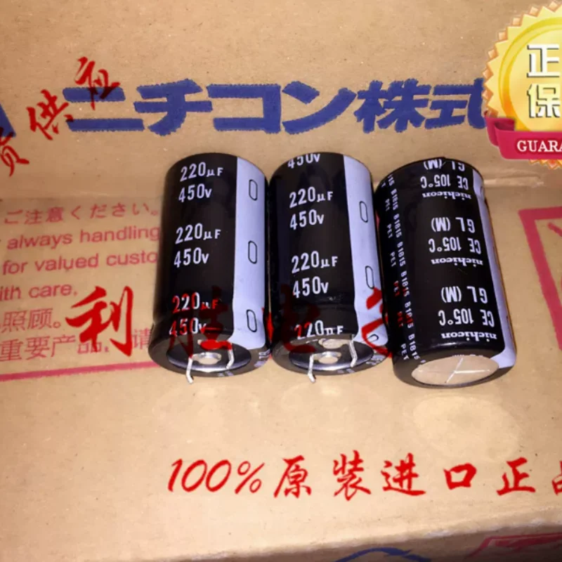 5PCS-30PCS 220UF 450V Japanese Nichicon electrolytic capacitor 450V220UF 22 * 40 GL 105 degrees
5PCS-30PCS 220UF 450V Japanese Nichicon electrolytic capacitor 450V220UF 22 * 40 GL 105 degrees