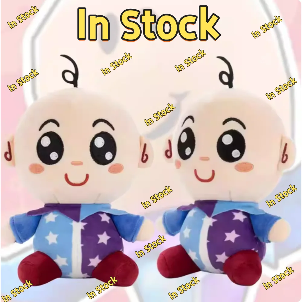 Nabi Peluche Plush Doll Soft Cute Stuffed Toy For Kids Collectors Kawaii Figure Home Table Office Decor Birthday Christmas Gift
Nabi Peluche Plush Doll Soft Cute Stuffed Toy For Kids Collectors Kawaii Figure Home Table Office Decor Birthday Christmas Gift