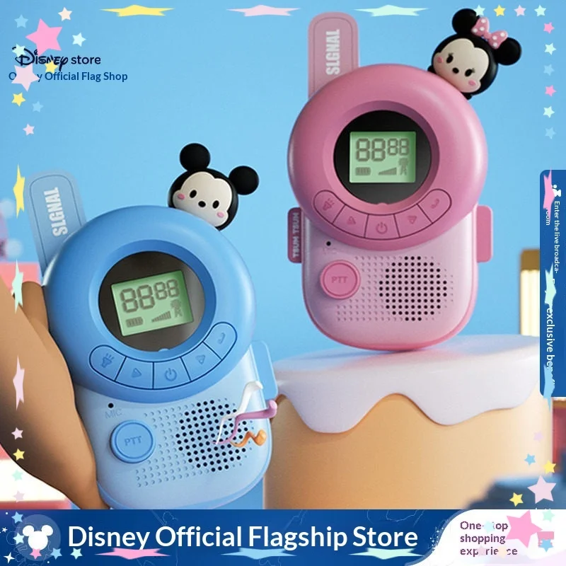 Disney Official Mini Wireless Outdoor Toy Model Mickey Minnie Children Dialogue Parent-Child Home Use Small Size
Disney Official Mini Wireless Outdoor Toy Model Mickey Minnie Children Dialogue Parent-Child Home Use Small Size