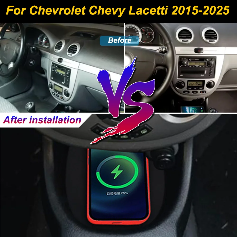 2 DIN for Chevrolet Chevy Lacetti 2015-2025 Car Wireless Mobile Phone Charger Center Console Storage fast Charger plate holder
2 DIN for Chevrolet Chevy Lacetti 2015-2025 Car Wireless Mobile Phone Charger Center Console Storage fast Charger plate holder