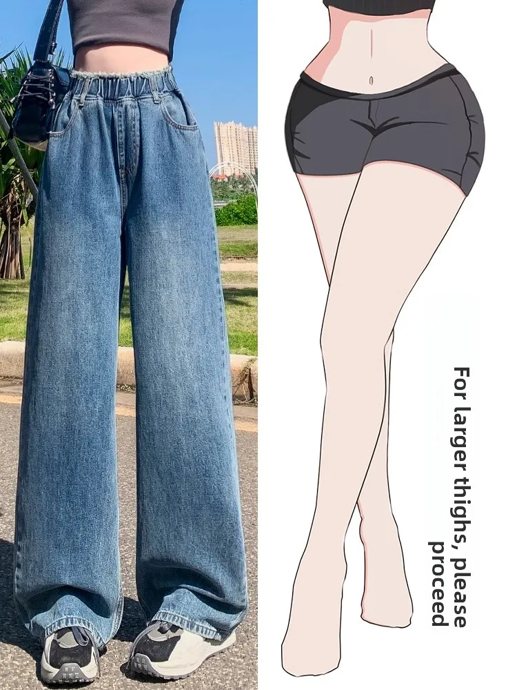 High Waist Wide Leg Jeans Women's Spring 2025 Loose Fit Slimming Straight Floor-Length Pants Pear ape Body Casual Denim
High Waist Wide Leg Jeans Women's Spring 2025 Loose Fit Slimming Straight Floor-Length Pants Pear ape Body Casual Denim