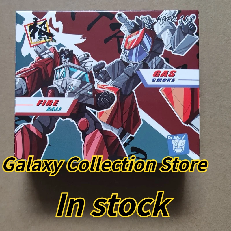 in Stock, Dr. Wu DW-E31 Discarded DW-E32 Bolide, Very Small Proportion, Mecha Deformation Toy Collection Gift Action Toy Figures
in Stock, Dr. Wu DW-E31 Discarded DW-E32 Bolide, Very Small Proportion, Mecha Deformation Toy Collection Gift Action Toy Figures