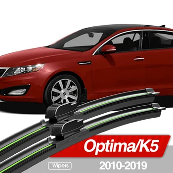 기아 옵티마 K5 2010-2019 앞유리 와이퍼 블레이드, 앞유리 창문 액세서리, 2011 2013 2014 2015 2016 2017 2018, 2 개