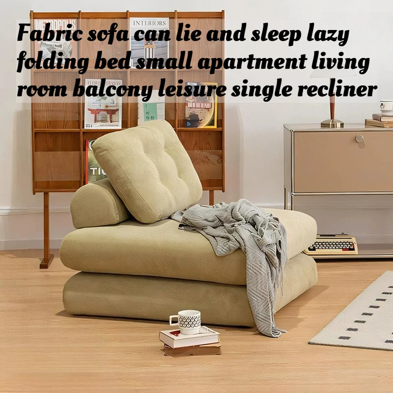Fabric Recliner Sleeper Sofa Bed Foldable Small Space Living Room Balcony Single Lounge Chair Home Furniture Removable Sectional
Fabric Recliner Sleeper Sofa Bed Foldable Small Space Living Room Balcony Single Lounge Chair Home Furniture Removable Sectional