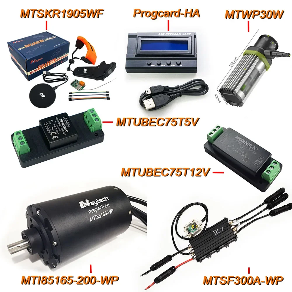 MAYRC Waterproof Kit Includes 300A 14S ESC 85165 200KV Brushless Motor Voltage Regulator 30W Water pump Power for Ejet Efoils
MAYRC Waterproof Kit Includes 300A 14S ESC 85165 200KV Brushless Motor Voltage Regulator 30W Water pump Power for Ejet Efoils