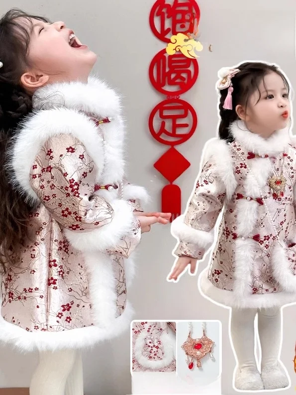 Thiened Embroidered Plum Blossom Winter Skirt for Girls Warm Fce-lined Traditional Chinese Sle Stage Costume
Thiened Embroidered Plum Blossom Winter Skirt for Girls Warm Fce-lined Traditional Chinese Sle Stage Costume
