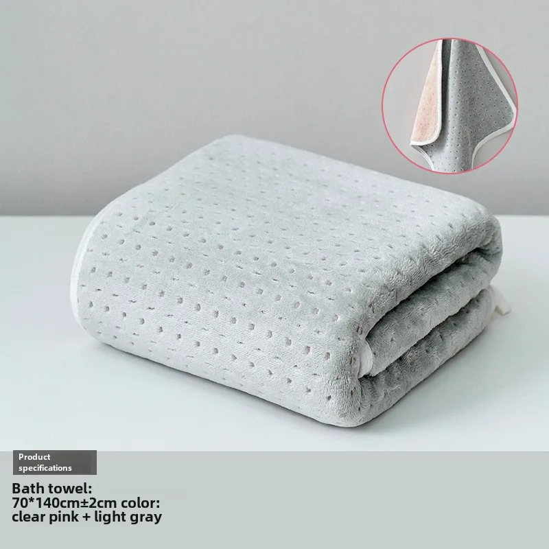 Antibacterial coral fleecewater-absorbing thickened large bath towel adult household soft bath towel for men and women
Antibacterial coral fleecewater-absorbing thickened large bath towel adult household soft bath towel for men and women