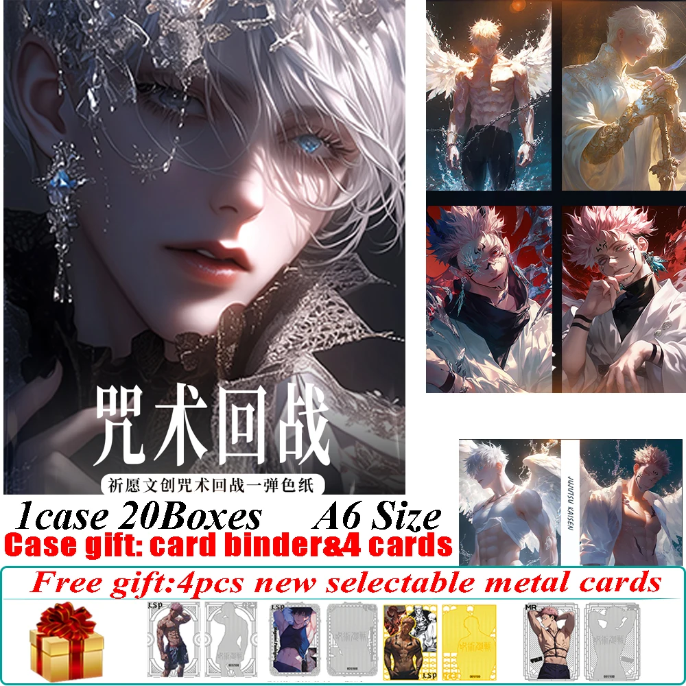 New Qiyuan Wenchuang Jujutsu Kaisen Acrylic Colored Paper Anime Satoru Gojo Zenin Maki Flash Quality Cards Kids Birthday Gifts
New Qiyuan Wenchuang Jujutsu Kaisen Acrylic Colored Paper Anime Satoru Gojo Zenin Maki Flash Quality Cards Kids Birthday Gifts