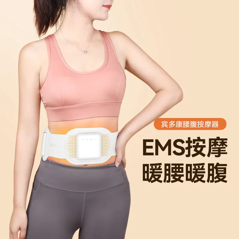 Rechargeable Abdominal Massager Heated Physiotherapy Instrument Massage Belt
Rechargeable Abdominal Massager Heated Physiotherapy Instrument Massage Belt
