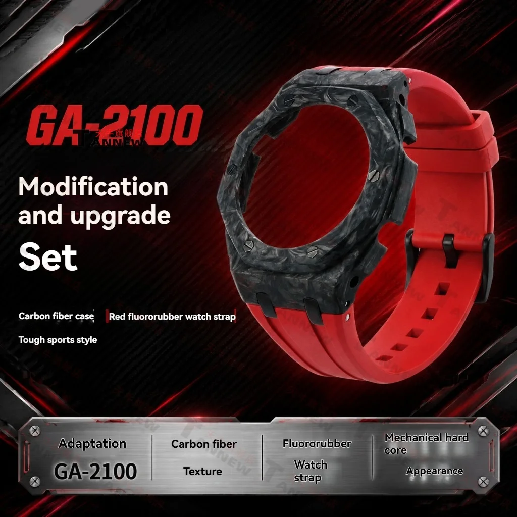 Full Mod Kit for Casio GA-2100 and GA-2110 – Forged Carbon Fiber Case + FKM Rubber Strap, CasiOak Luxury Upgrade Set
Full Mod Kit for Casio GA-2100 and GA-2110 – Forged Carbon Fiber Case + FKM Rubber Strap, CasiOak Luxury Upgrade Set