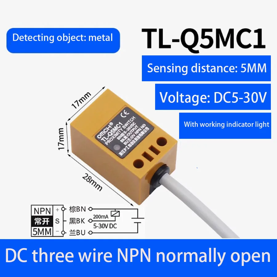 Квадратный металлический бесконтактный переключатель TL-Q5MC1/2/3/D1/D2/F1/F2/F3/Y1/Y2 водонепроницаемый металлический бесконтактный переключатель
Квадратный металлический бесконтактный переключатель TL-Q5MC1/2/3/D1/D2/F1/F2/F3/Y1/Y2 водонепроницаемый металлический бесконтактный переключатель