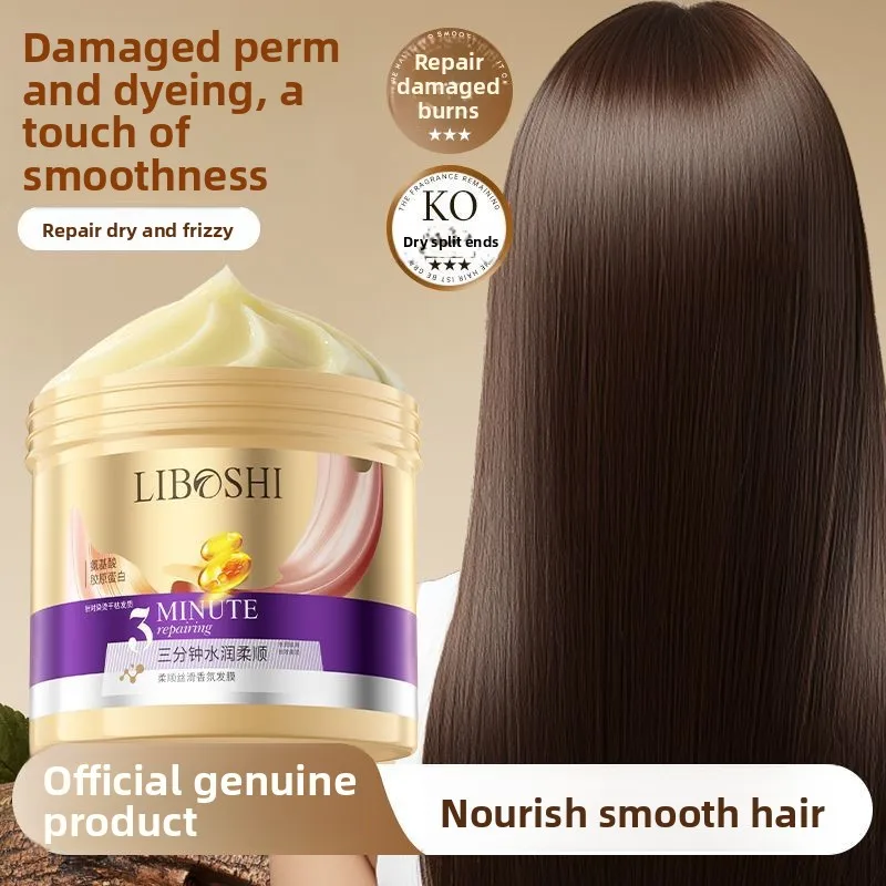 3-Minute Miracle Hair Repair Mask for Dry and Damaged Hair, Moisturizing and Smoothing Men and Women Hair Care 
3-Minute Miracle Hair Repair Mask for Dry and Damaged Hair, Moisturizing and Smoothing Men and Women Hair Care
