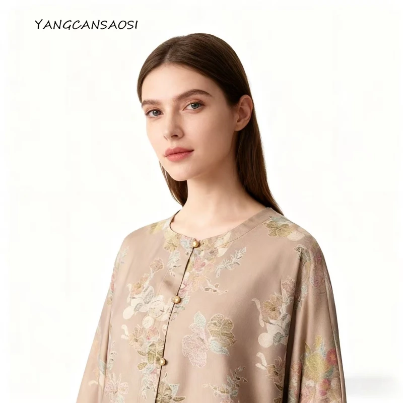 Женская модная одежда, универсальное удобное пальто из 100% натурального шелка шелковицы, парчовое пальто с круглым вырезом и длинными рукавами с принтом
Женская модная одежда, универсальное удобное пальто из 100% натурального шелка шелковицы, парчовое пальто с круглым вырезом и длинными рукавами с принтом