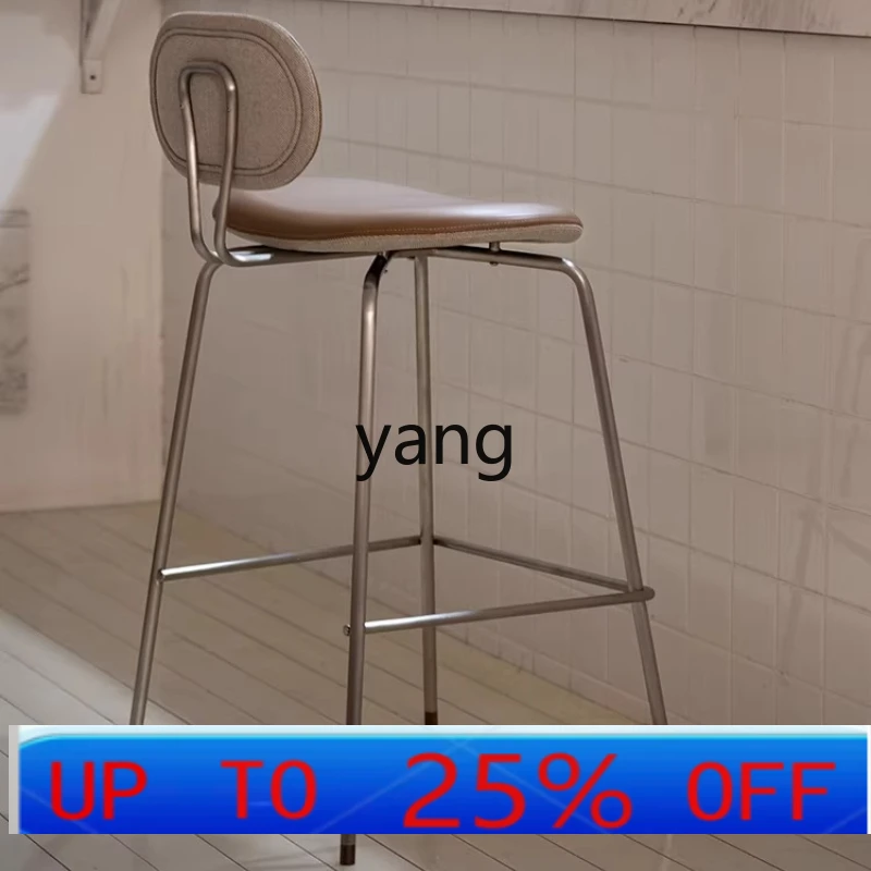 LTT Bar Stool Modern Stainless Steel Bar Chair Home Light Luxury Backrest High Foot Stool
LTT Bar Stool Modern Stainless Steel Bar Chair Home Light Luxury Backrest High Foot Stool
