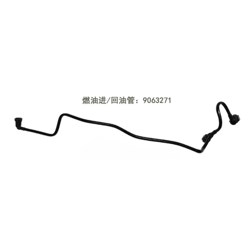 Fuel Tank Filter Inlet Outlet Pipe Supply Return Gas.oline Hose for Buick GL8S 3.0 Firstland 2.4 2011 2012-2016 9063269 9063271
Fuel Tank Filter Inlet Outlet Pipe Supply Return Gas.oline Hose for Buick GL8S 3.0 Firstland 2.4 2011 2012-2016 9063269 9063271