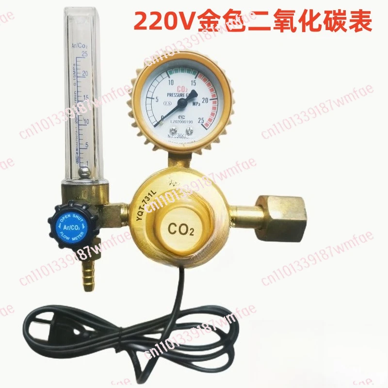 Регулятор давления CO2, редуктор давления углекислого газа, манометр с подогревом, расходомер для сварки MIG/TIG 36/110/220 В
Регулятор давления CO2, редуктор давления углекислого газа, манометр с подогревом, расходомер для сварки MIG/TIG 36/110/220 В