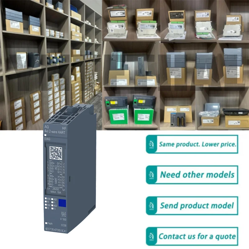 Новый оригинальный аналоговый выход 6ES7135-6TD00-0CA1 6ES7 135-6TD00-0CA1
Новый оригинальный аналоговый выход 6ES7135-6TD00-0CA1 6ES7 135-6TD00-0CA1